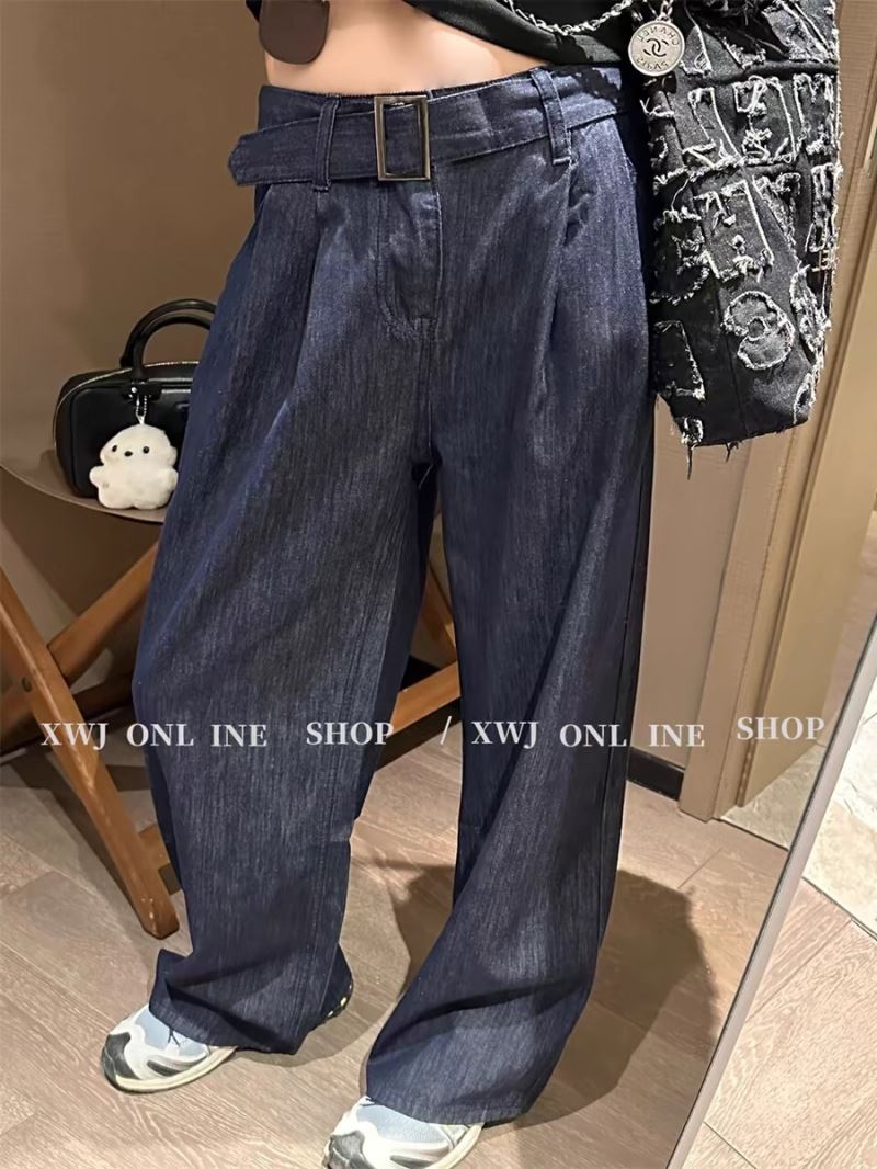 Christian Dior Jeans